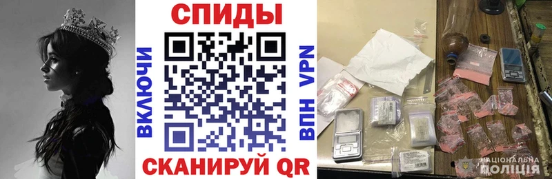 Амфетамин Розовый  Железногорск-Илимский 