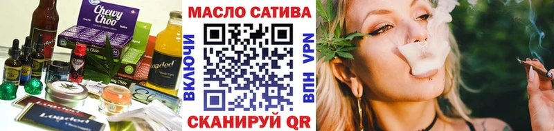 MEGA ССЫЛКА  купить наркоту  Железногорск-Илимский  Cannafood конопля 