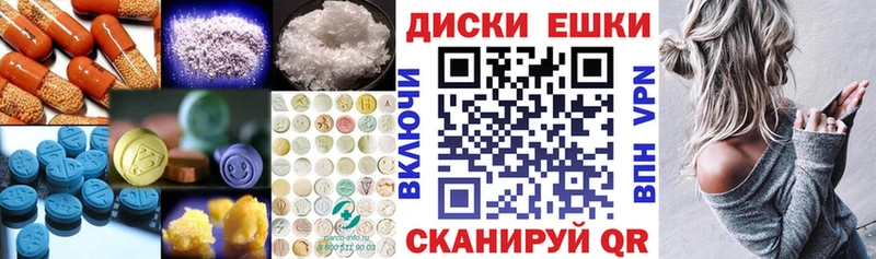 где можно купить наркотик Железногорск-Илимский Ecstasy Punisher