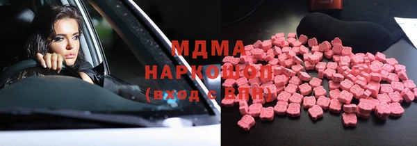 соль ск Алзамай