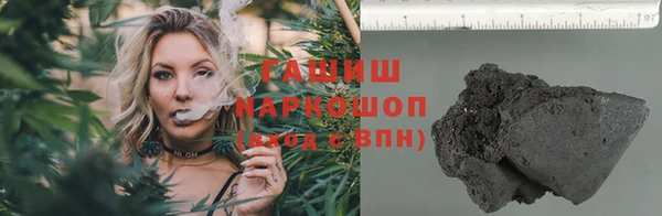 2c-b Сафоново