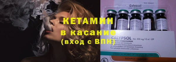 мефедрон Абдулино