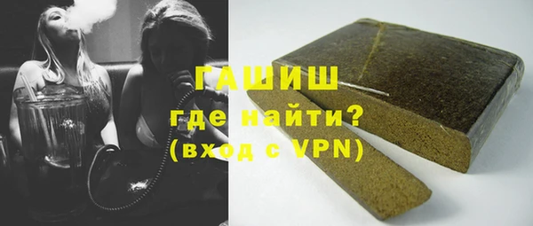 дживик Абинск