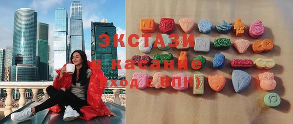 мефедрон Абдулино
