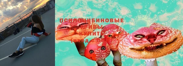 мефедрон Абдулино