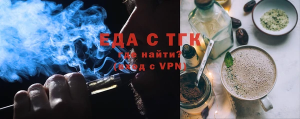 соль ск Алзамай