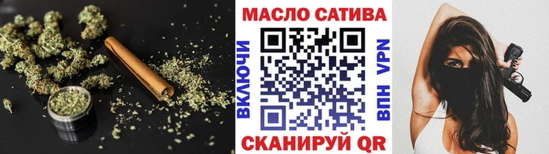 Дистиллят ТГК Wax  OMG   Железногорск-Илимский 