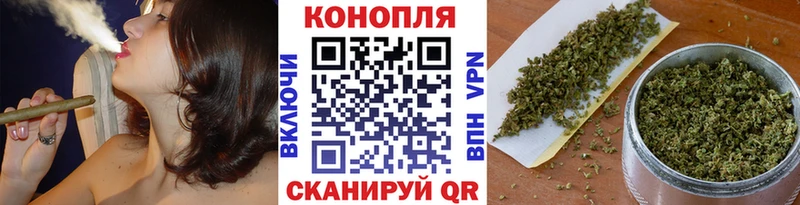 Каннабис THC 21% где найти Железногорск-Илимский